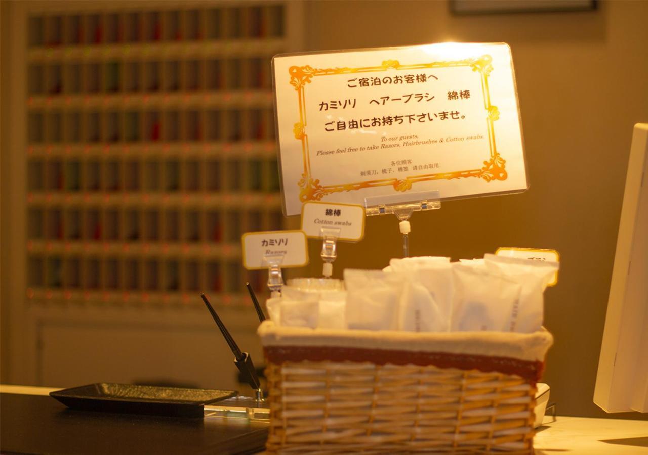 Shinsayama Daiichi Hotel Екстериор снимка